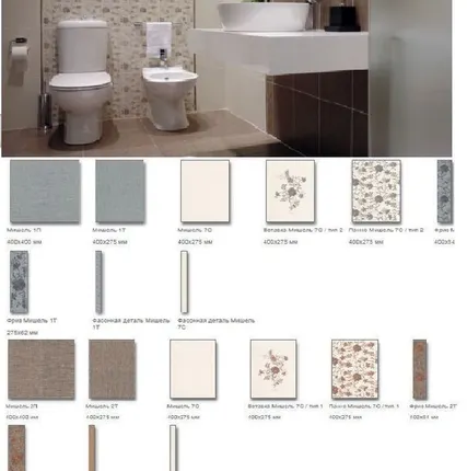 Фото №0 Коллекционная плитка МИШЕЛЬ