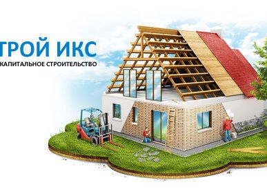 фото Настил ковролина