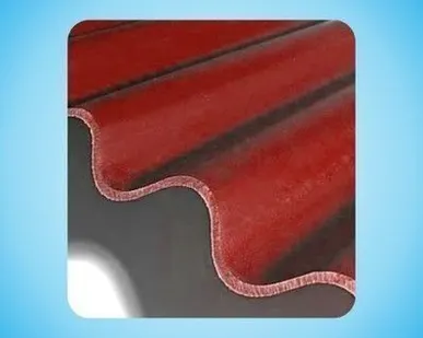 фото Керамопласт красный