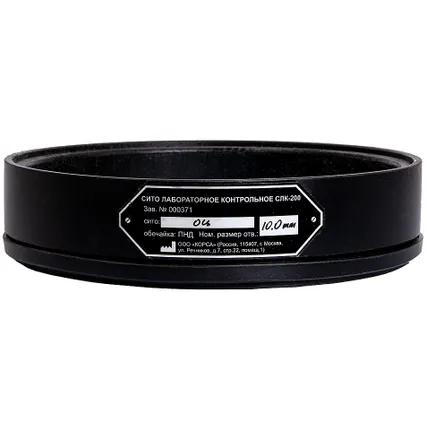 Фото №0 Лабораторное сито из оцинкованной стали ТАГЛЕР СЛК-200 d 10,0 мм