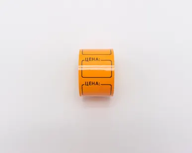 фото Ценник ролик. оранжевый 25*35мм (200рол.) ЭКОНОМ