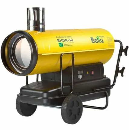 Фото №0 Пушка тепловая (дизельная) 50 кВт