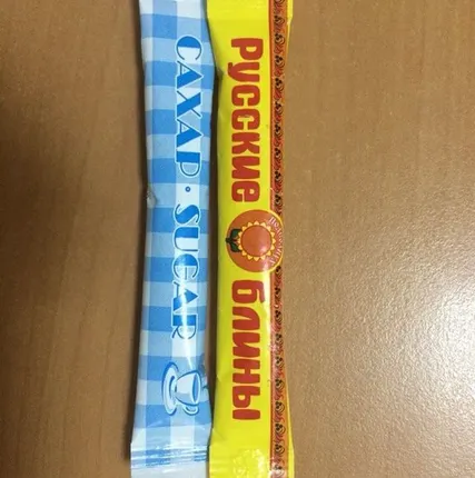 Фото №0 Сахар пакетированный в стиках по 5 грамм. Количество в упаковке 1000 штук.