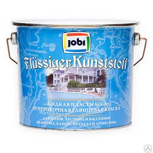 фото Жидкая пластамасса, высокопрочная краска Jobi FlussigerKunststoff