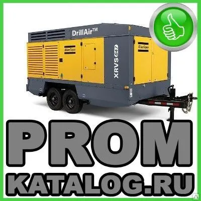 Фото №0 Компрессорные агрегаты Atlas Copco