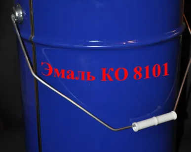 фото Эмаль КО 8101, КО 870, КО 8104, КО 8111, КО 868 (фасовка по 25 кг)