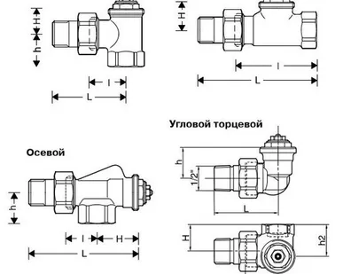 фото Клапан термостат прям   V2000DVS15   д15