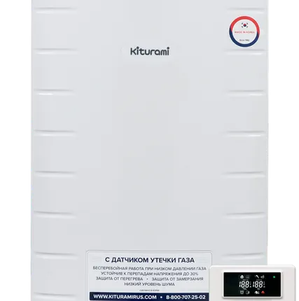 Фото №1 Котел газовый настенный Kiturami World Alpha 18