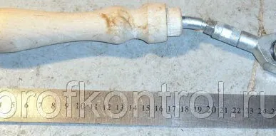 фото Шабер изогнутый