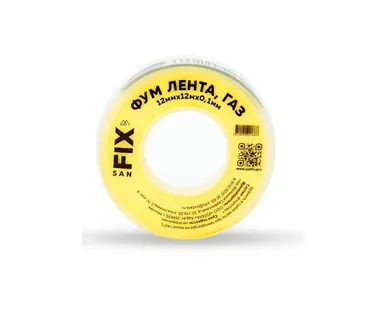 фото Фум лeнтa для газа SANFIX 12мм*0.1мм (катушка 12 м.)