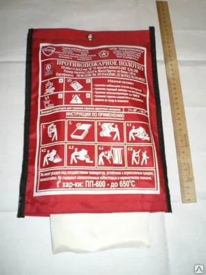 Фото №0 Противопожарное полотно ПП-600