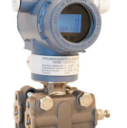 Фото №0 Преобразователи дифференциального давления общепромышленные ПД200-ДД