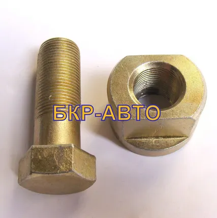 Фото №0 Болт ушка рессоры в сборе СЗАП 9908-3104070 М20х55х1