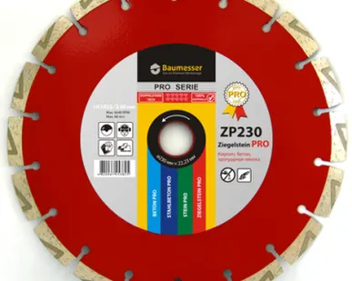 фото Baumesser Ziegelstein PRO, алмазный диск.