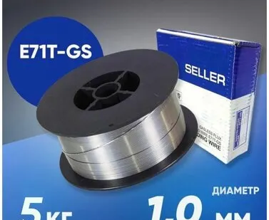 фото Сварочная проволока порошковая Seller E71T-GS, диаметр 1.0 мм, вес 5 кг