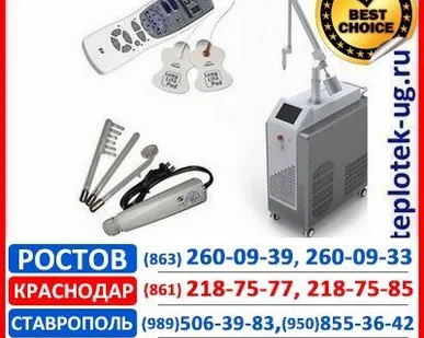 фото Аппараты для ухода за кожей и телом