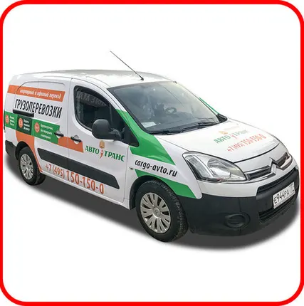 Фото №0 Лада Ларгус - каблучок