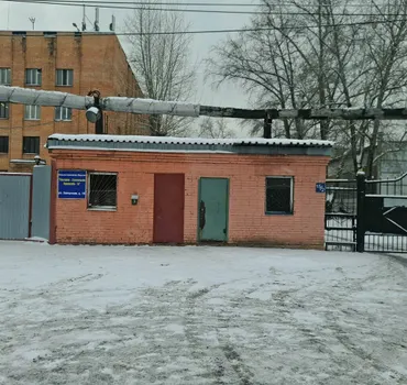 Коломенский Арматурный завод
