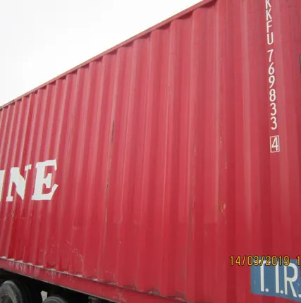 Фото №2 Продается контейнер 40 футов HC б/у