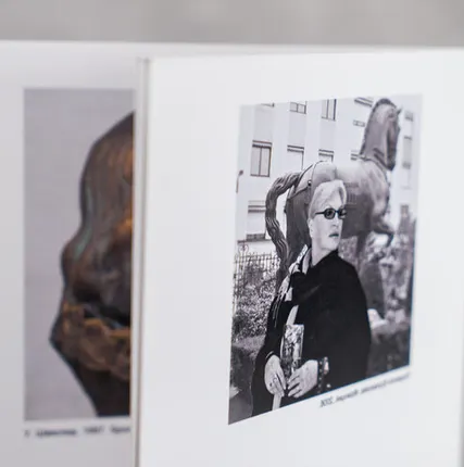 Фото №0 Брошюры и каталоги А4 на скрепке. Срочная печать в Екатеринбурге