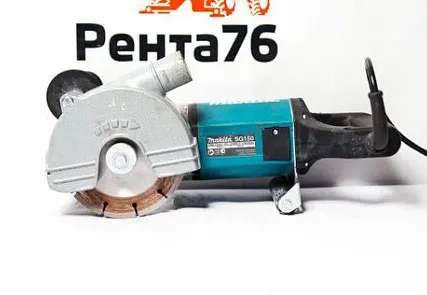Фото №0 Аренда штробореза MAKITA SG 150