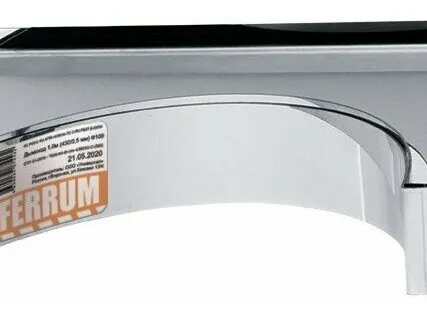 Фото №0 Кронштейн раздвижной №1 (430/1,0 мм) Ф120 Феррум