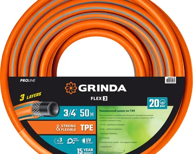 фото Поливочный шланг 429008-3/4-50 GRINDA PROLine FLEX 3, 3/4″, 50 м 20 Атм, трёхслойный, армированный