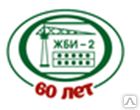 фото Блок фундаментный 12.3.6