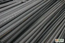 Фото №0 Арматура