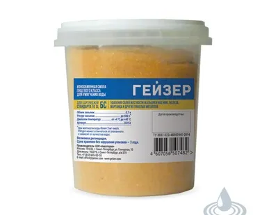 фото Сменная засыпка для картриджа Гейзер БС - 10SL