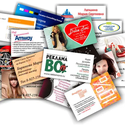 Фото №0 Визитка