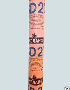 фото Супердиффузионная двухслойная мембрана Эколайф SD2 (70м2)