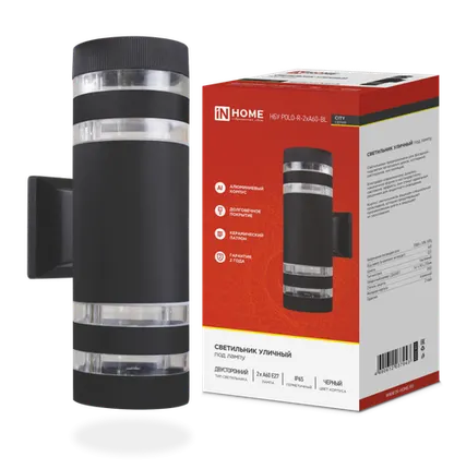 Фото №0 Светильник улич двуст НБУ POLO-R-2хA60-BL алюм под лампу 2хA60 E27 230B черный серии CITY IP65 IN HOME