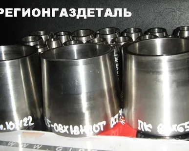 фото Переход 80х50