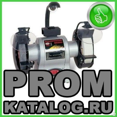 Фото №0 Станок обдирочно-шлифовальный Proma