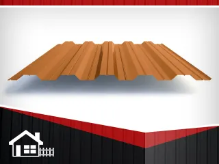 Фото №0 Профнастил НС-35 RAL2004