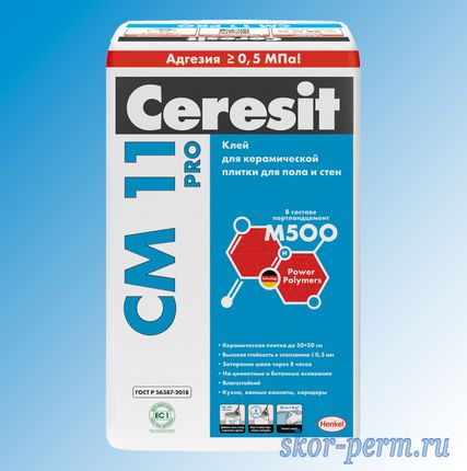 Фото №0 Клей для плитки Ceresit CM11 Pro, 25 кг