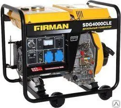 Фото №0 Генератор дизельный KIPOR KDE6500E3