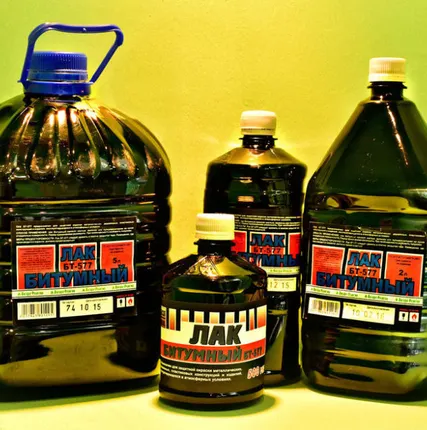 Фото №0 Лак битумный 5л