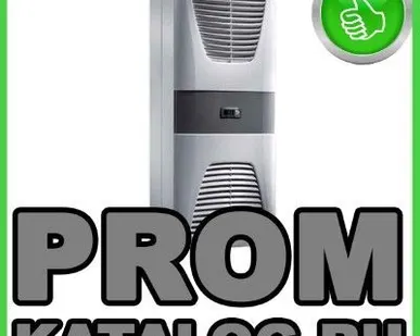 фото Холодильные агрегаты Rittal