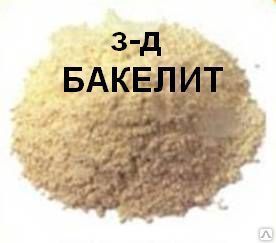 фото Фенопласт Э9-342-МК