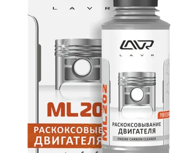 фото Препарат для раскоксовывания двигателя LAVR ML202, 185 мл Ln2502