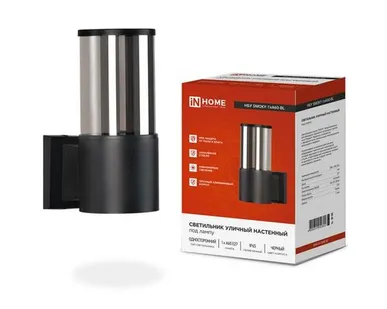 фото Светильник SMOKY-1хA60-BL E27 IP65 под лампу 1хA60 НБУ уличный настенный односторонний алюм. черн. IN HOME 4690612052892