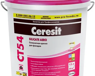 фото Краска силикатная Ceresit СТ 54 матовая белый 15 л 22.2 кг