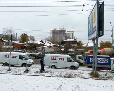 фото Автомобильные перевозки
