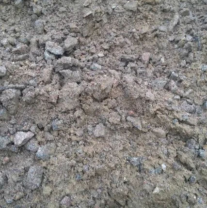 Фото №0 Щебень гранитный БУ