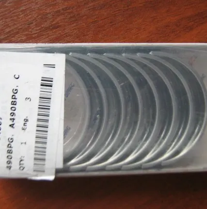 Фото №0 Вкладыши коренные A490BPG