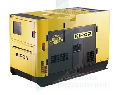 фото Дизельная электростанция Kipor KDE13SS3
