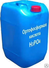 Фото №0 Ортофосфорная кислота 73% техническая