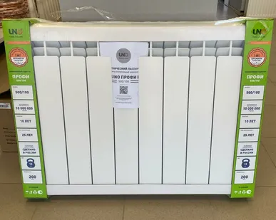 фото Радиатор алюминиевый "UNO-ПРОФИ" 500/100 10 секций ПРОФИ 200 Вт (15кг)